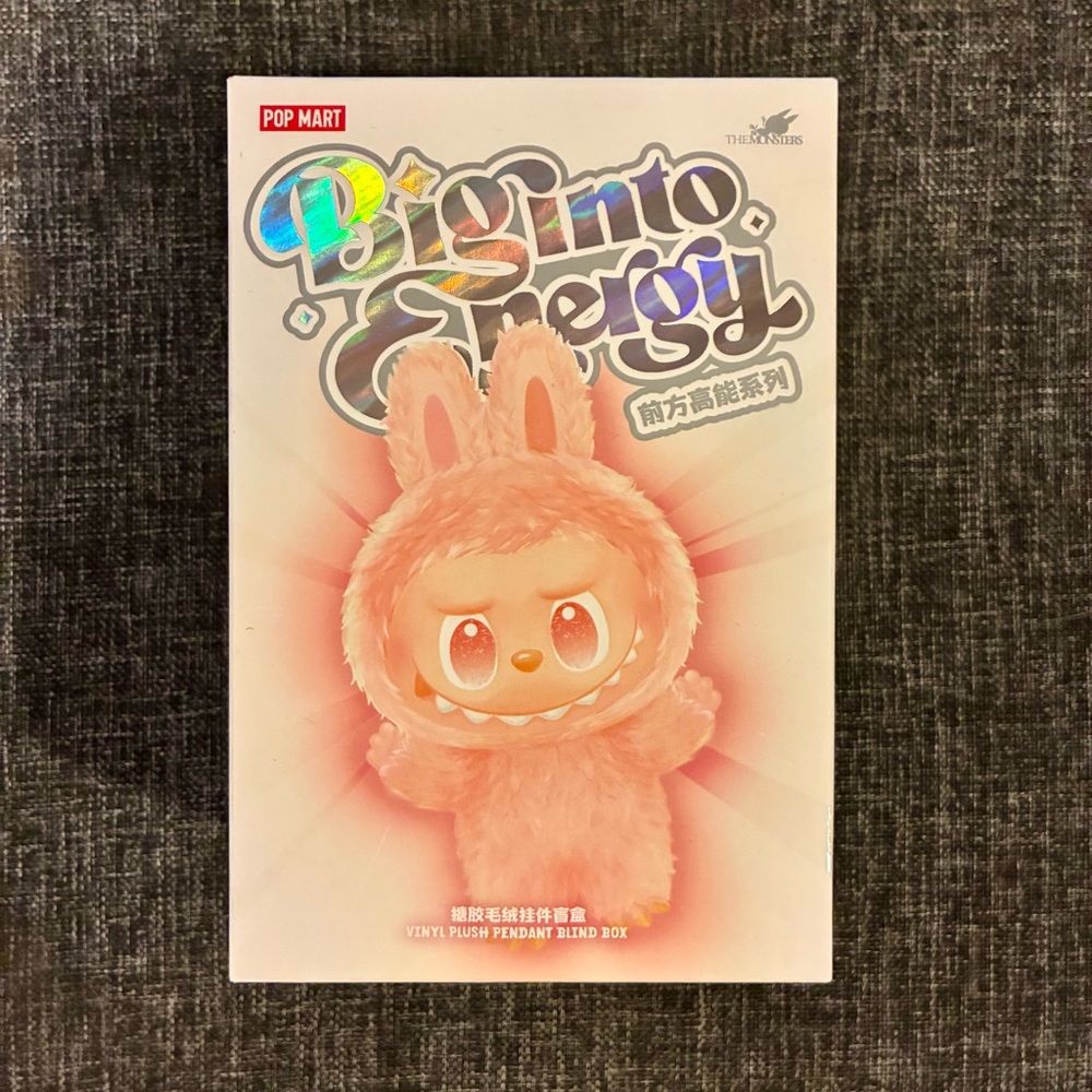 100% Authentic • NWT • POP MART Big Into Energy Labubu • Sealed Blind Box #1